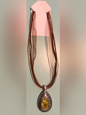 Gorgeous Brown Multi-Cord Ribbon Necklace - Silver Western Style Abalone Pendant